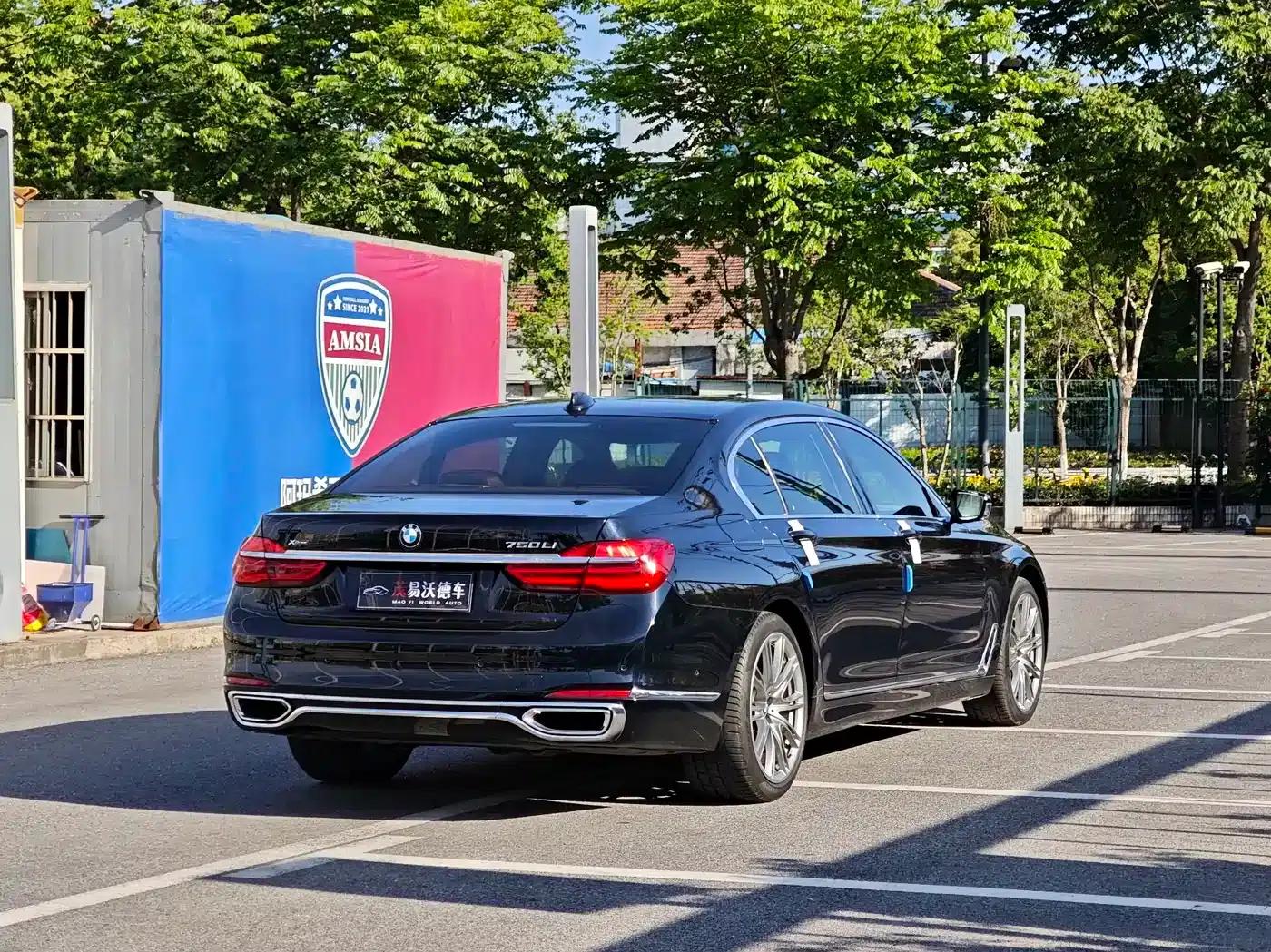 2017 BMW 7 Series 750Li xDrive Individual Edition (Four Seats) — миниатюра 5