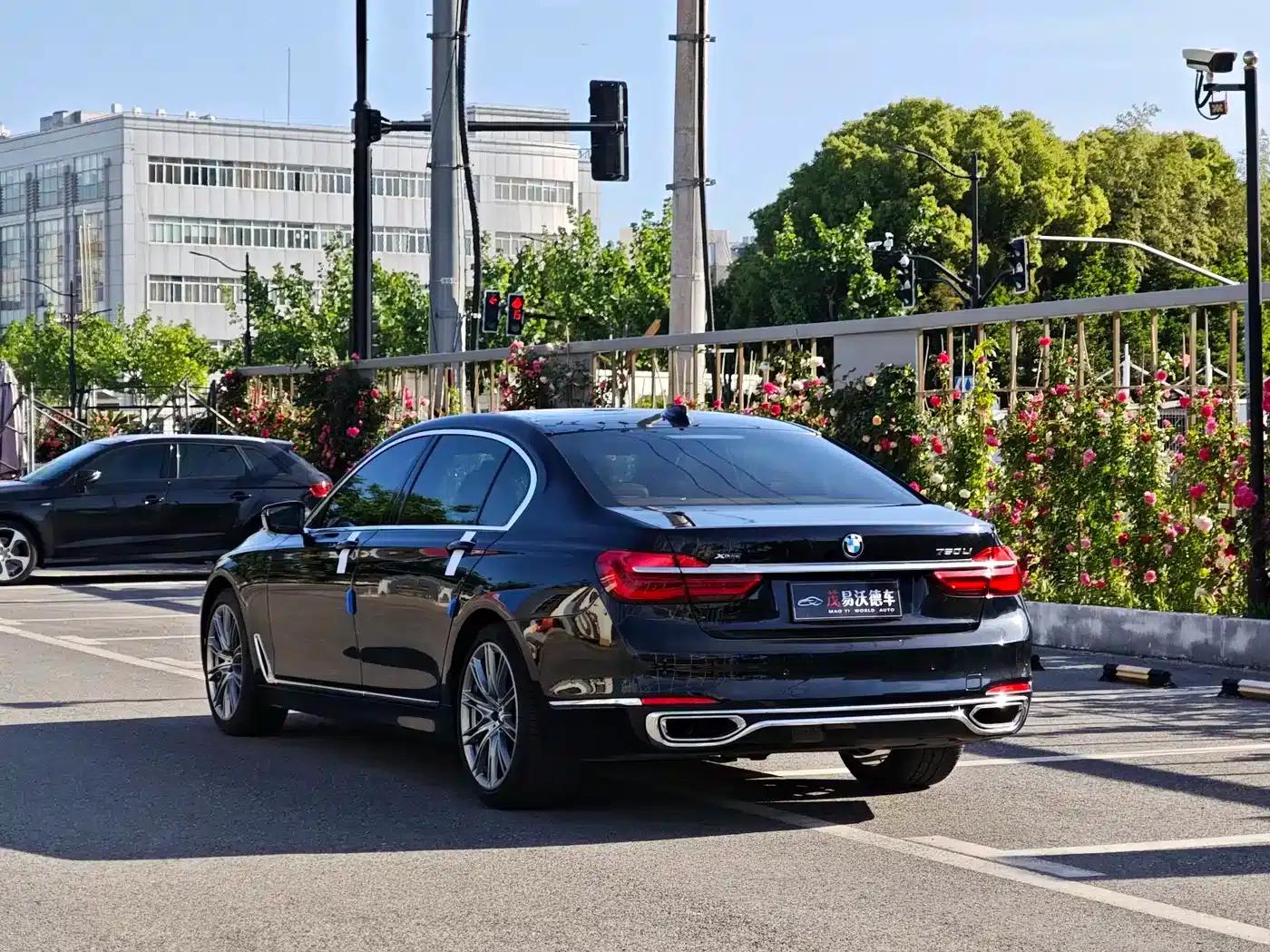 2017 BMW 7 Series 750Li xDrive Individual Edition (Four Seats) — миниатюра 6