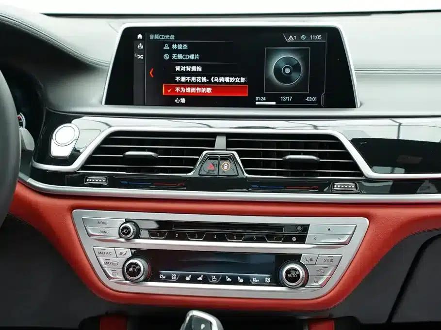 2018 BMW 7 Series 740Li xDrive Luxury M Sport Package Black Flame Edition — миниатюра 19
