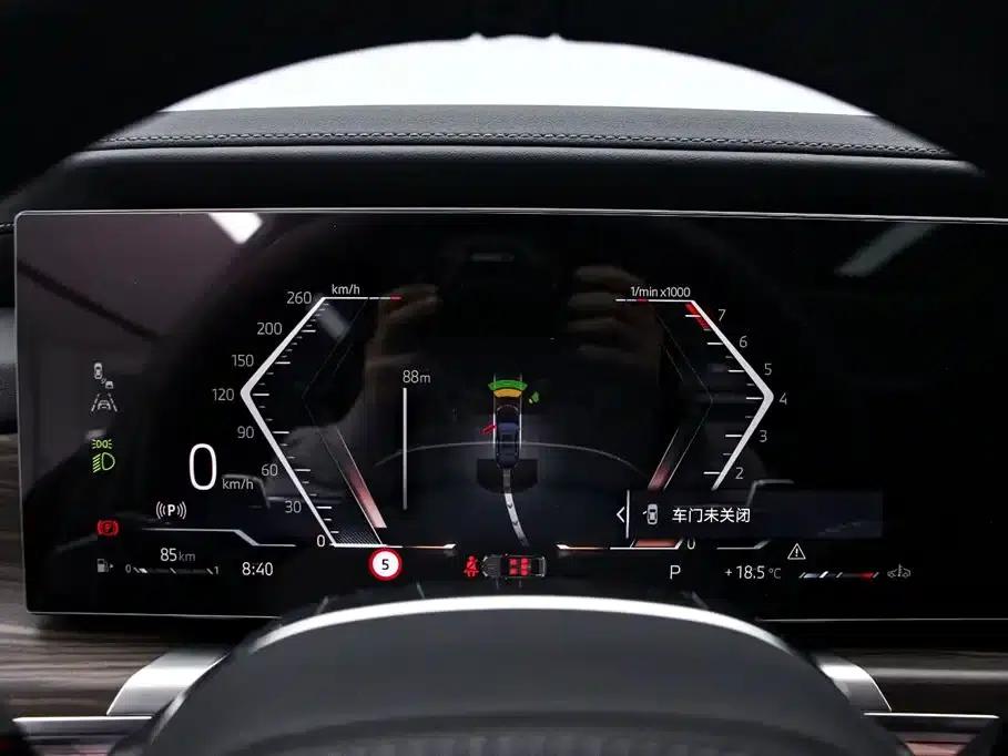2026 BMW 7 Series 740Li Leading Edition M Sport Package — миниатюра 6