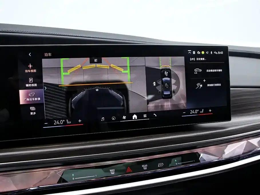 2026 BMW 7 Series 740Li Leading Edition M Sport Package — миниатюра 8