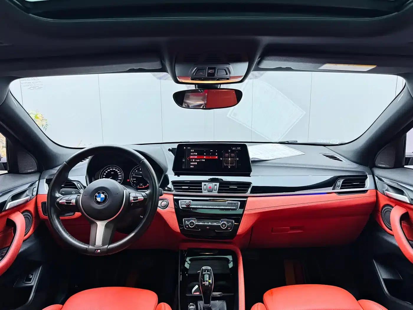BMW X2 2021 sDrive25i Leading M Sport Package — миниатюра 21