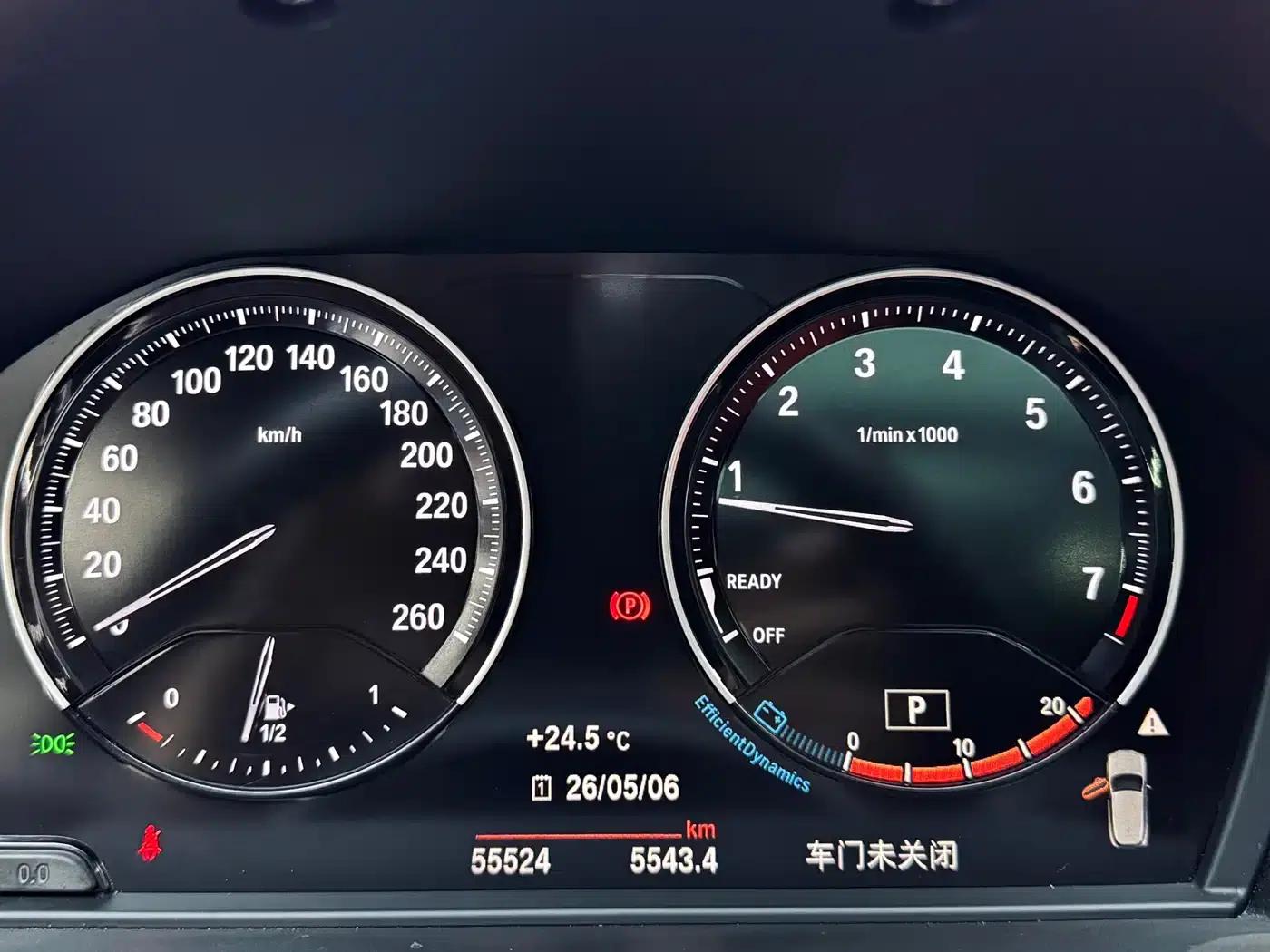 BMW X2 2021 sDrive25i Leading M Sport Package — миниатюра 25