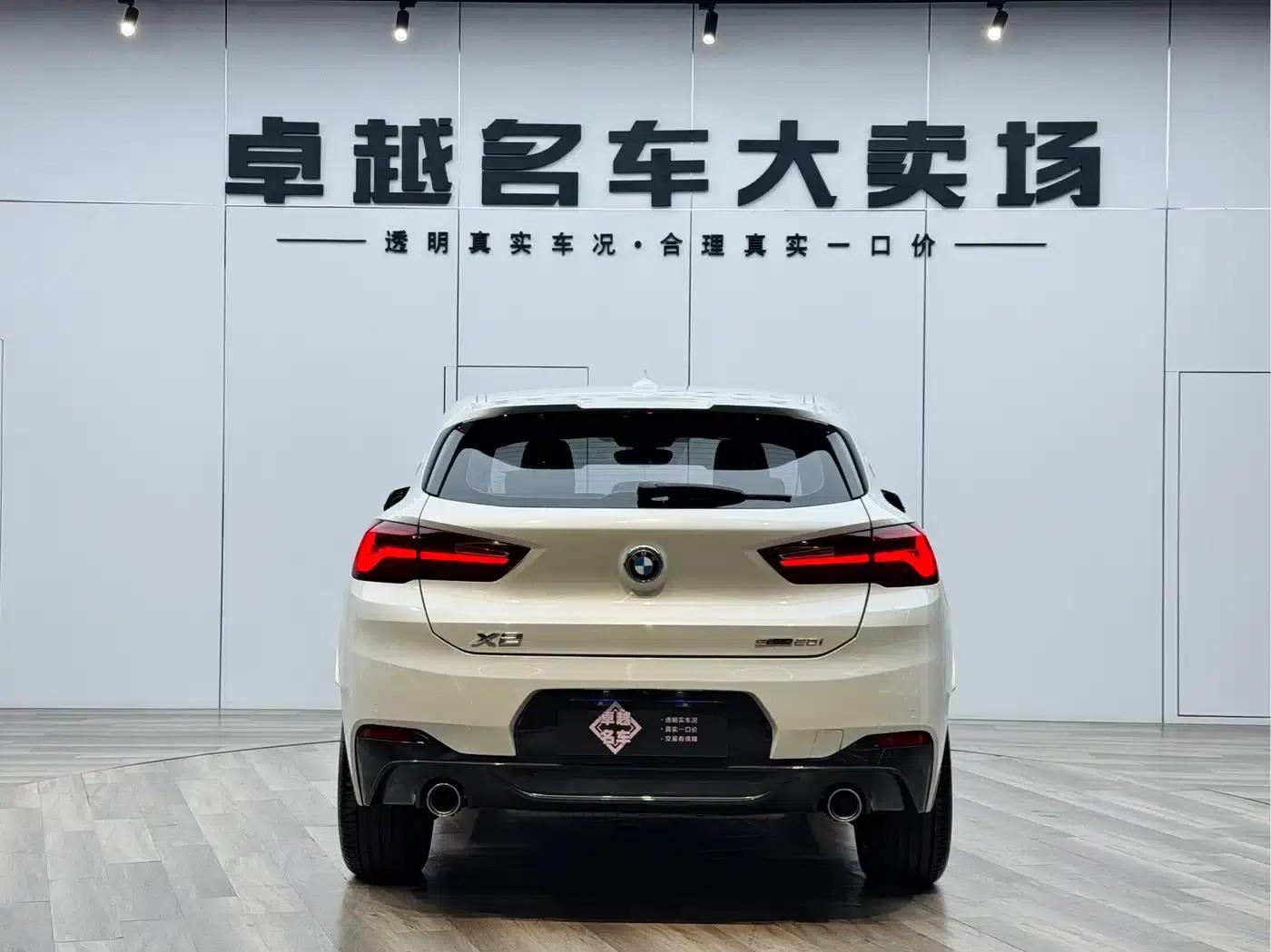 BMW X2 2021 sDrive25i Leading M Sport Package — миниатюра 6