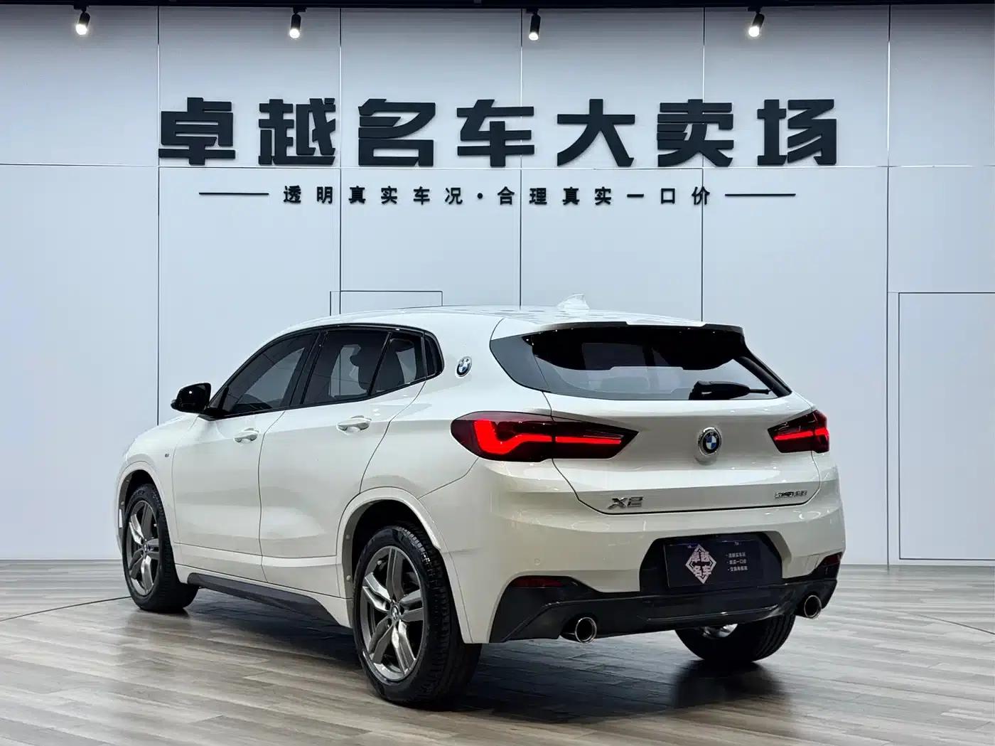 BMW X2 2021 sDrive25i Leading M Sport Package — миниатюра 7