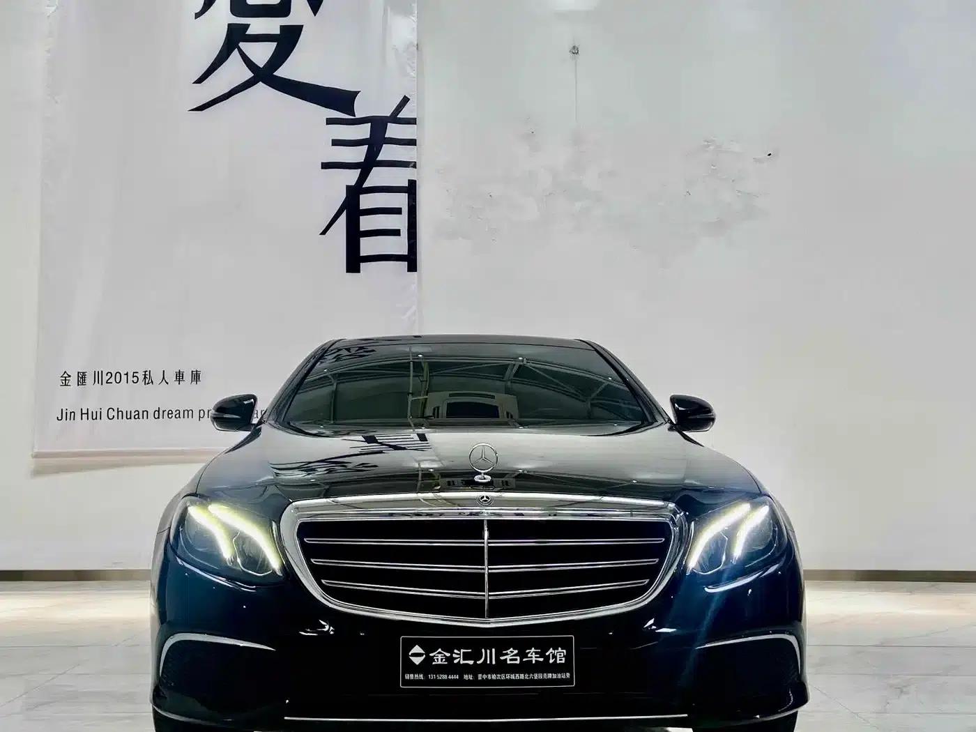 2016 Mercedes-Benz E-Class E 300 L Fashion Edition — миниатюра 6