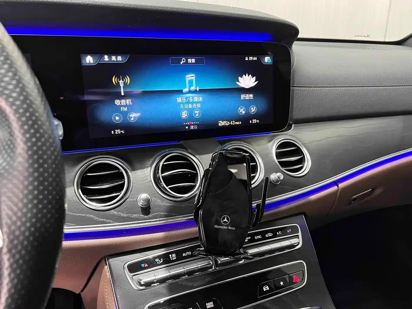 Imported Mercedes-Benz E-Class 2021 E 300 Sport Edition — миниатюра 11