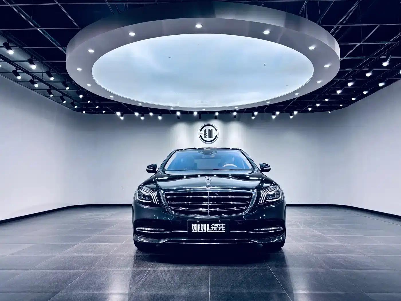 2018 Mercedes-Benz S-Class S 450 L — миниатюра 2