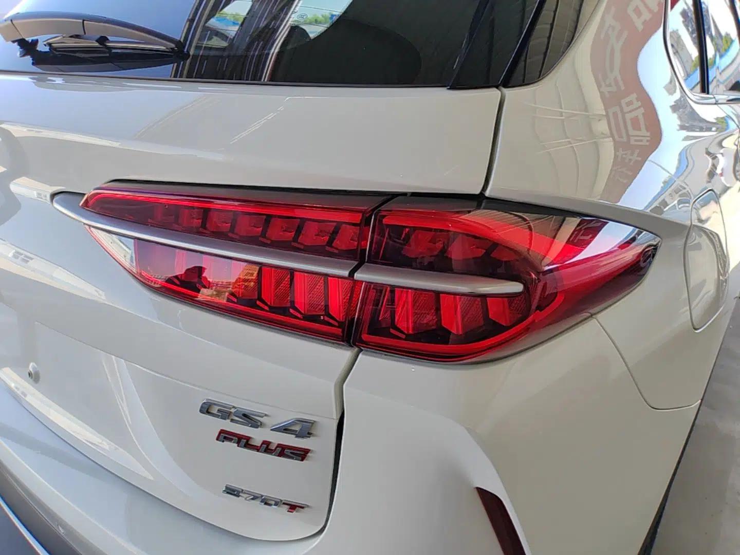GAC Trumpchi GS4 PLUS 2021 270T Automatic Star Edition — миниатюра 8