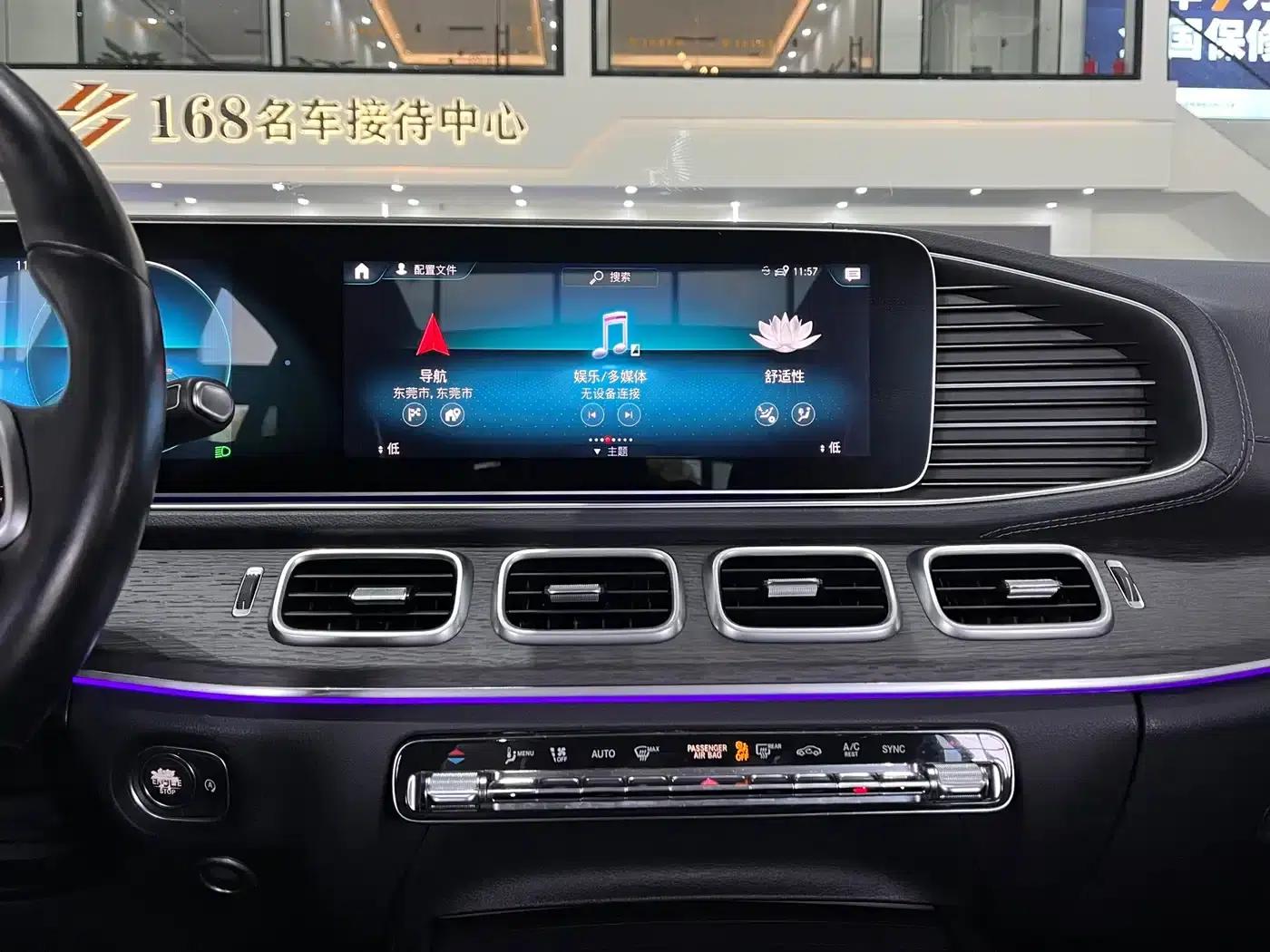 2020 Mercedes-Benz GLE Facelift GLE 450 4MATIC Luxury — миниатюра 18