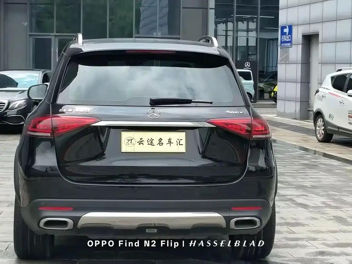 2022 Mercedes-Benz GLE 350 4MATIC Dynamic — миниатюра 7