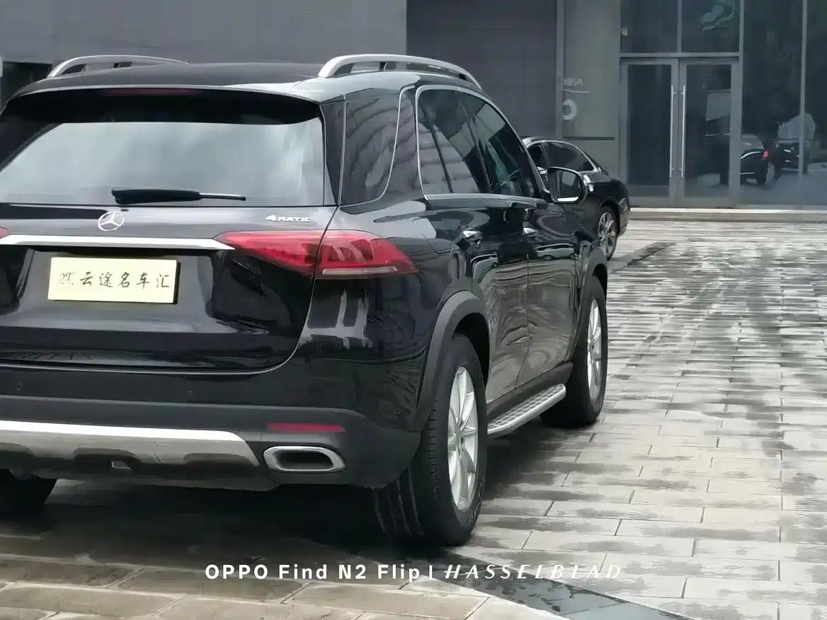2022 Mercedes-Benz GLE 350 4MATIC Dynamic — миниатюра 9