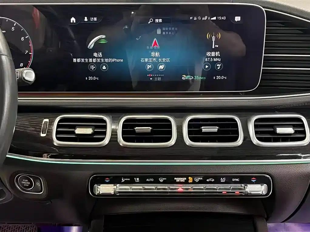Mercedes-Benz GLE 2020 Facelift GLE 350 4MATIC Fashion Special Edition — миниатюра 10