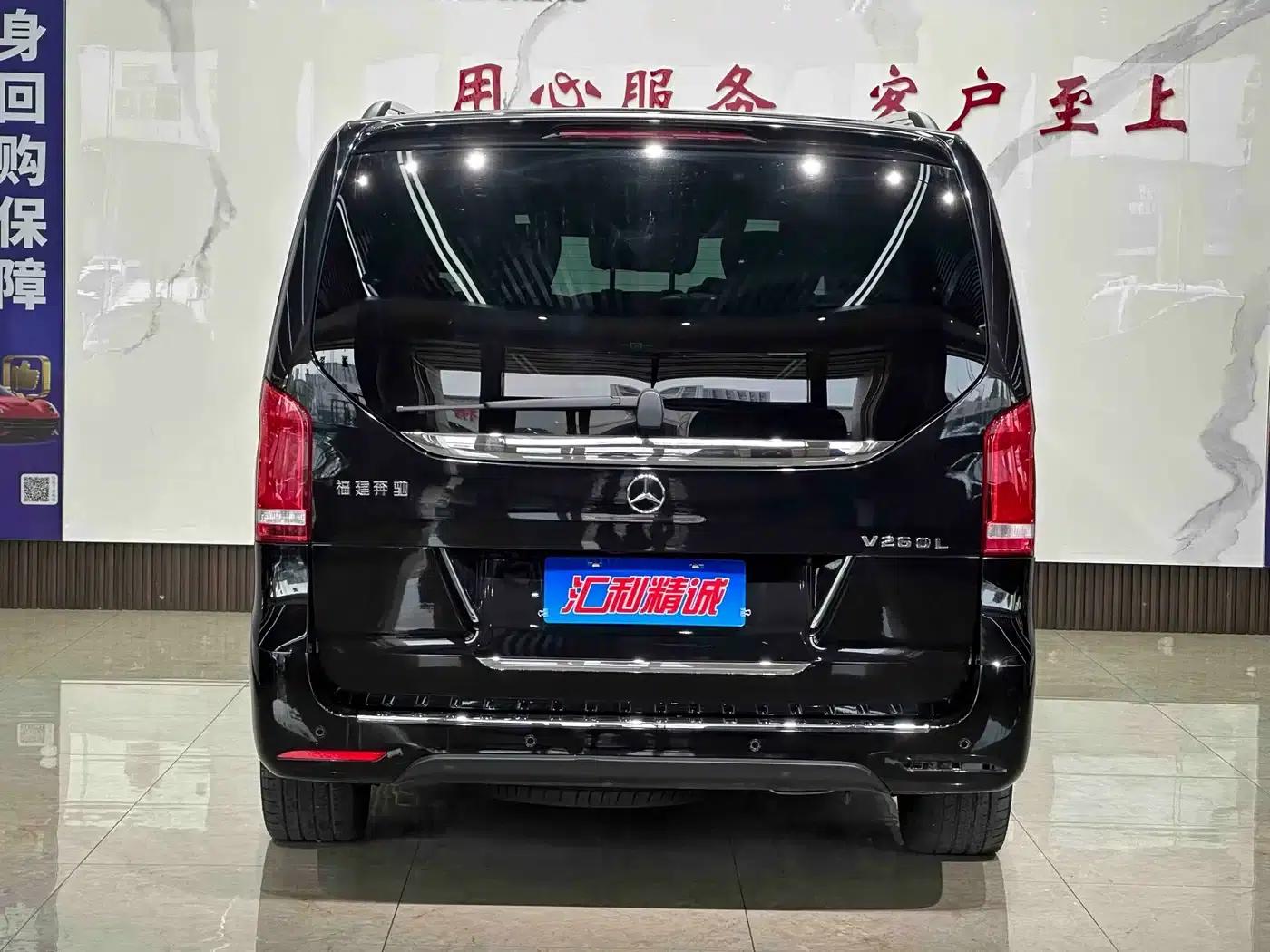 Mercedes-Benz V-Class 2021 V 260 L Long Wheelbase Luxury Edition — миниатюра 19