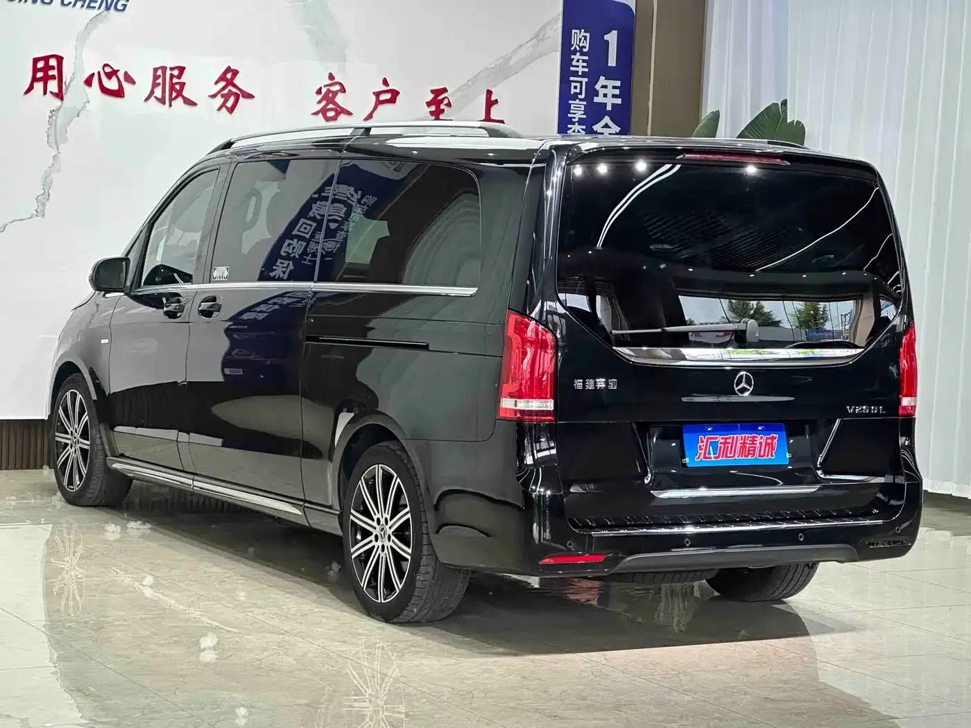 Mercedes-Benz V-Class 2021 V 260 L Long Wheelbase Luxury Edition — миниатюра 21