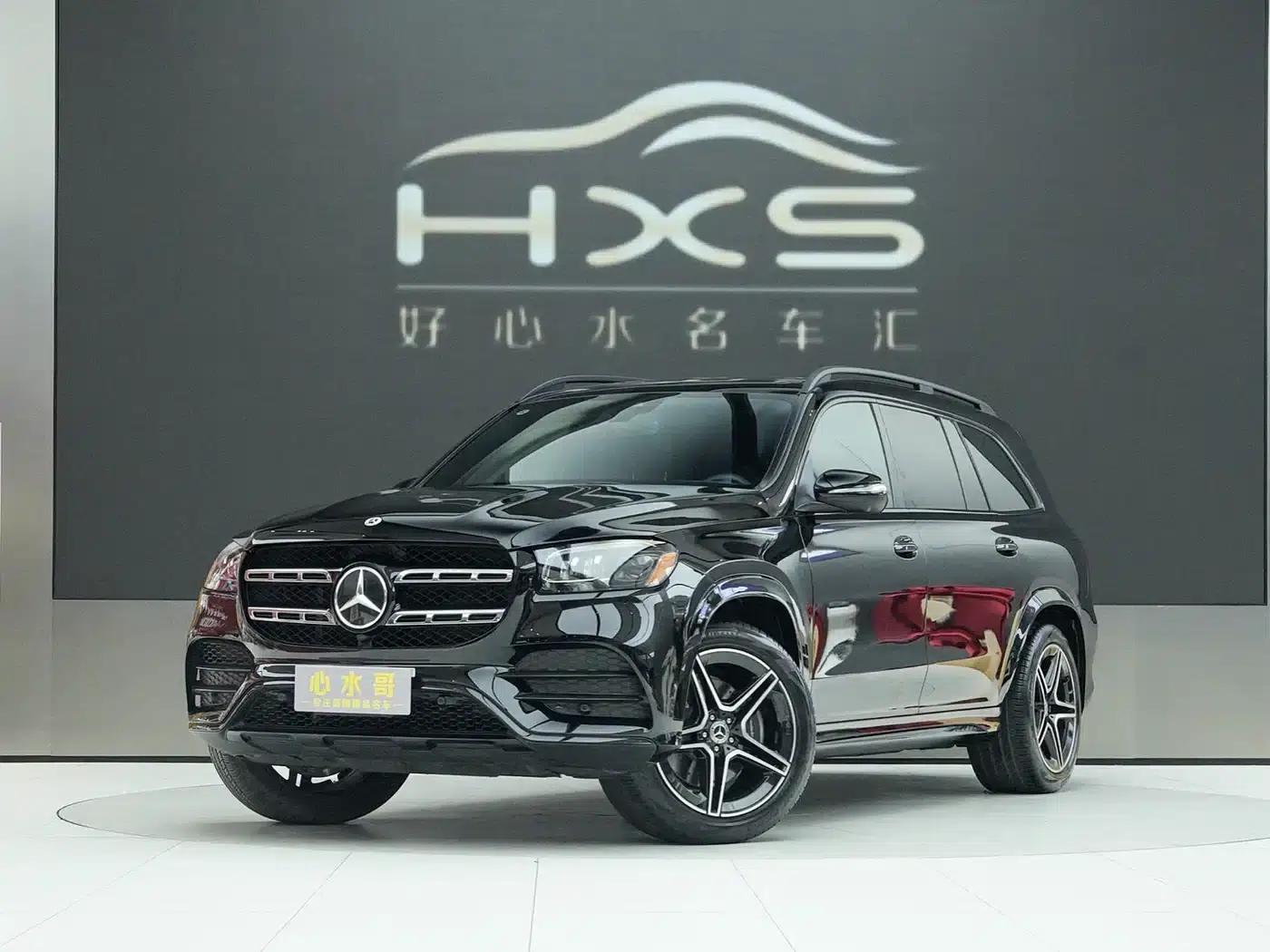 2023 Mercedes-Benz GLS 450 US Spec — миниатюра 1