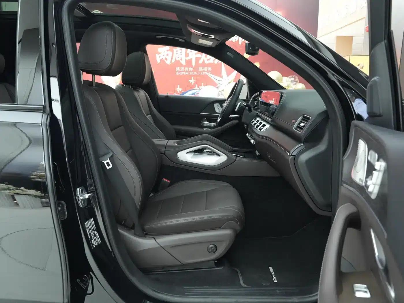 2023 Mercedes-Benz GLS 450 US Spec — миниатюра 13