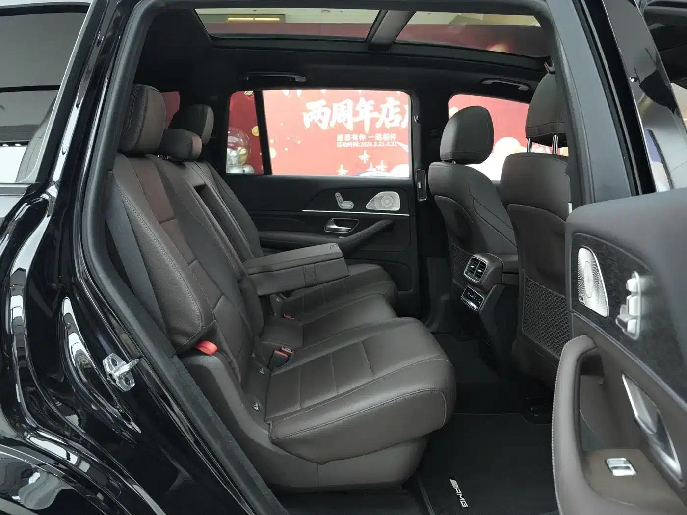 2023 Mercedes-Benz GLS 450 US Spec — миниатюра 14
