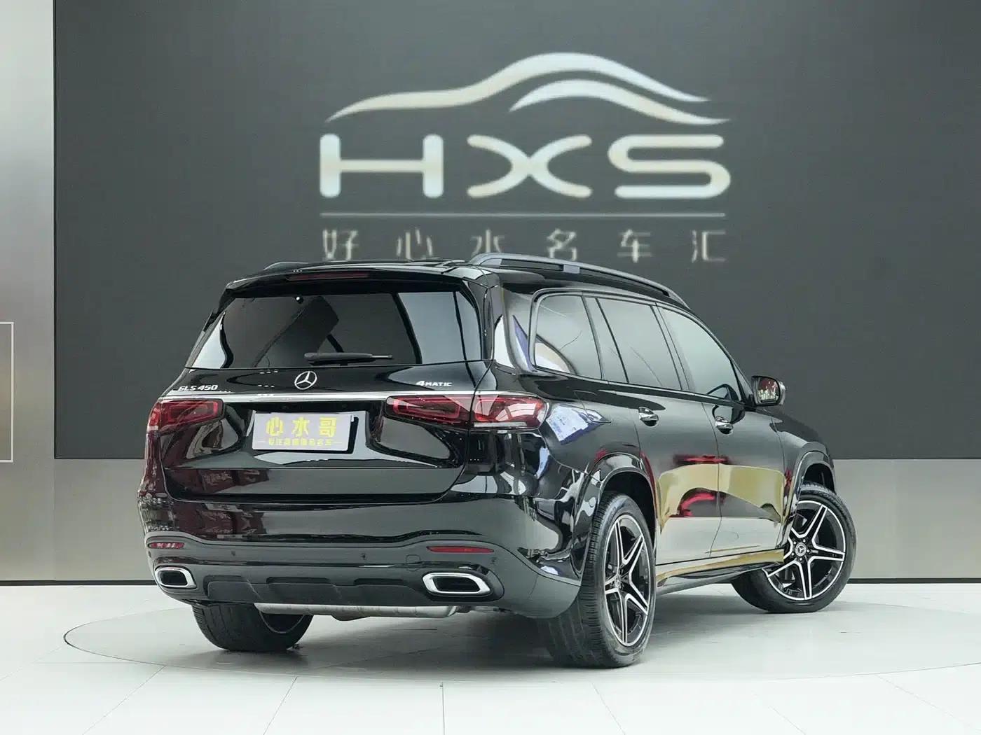 2023 Mercedes-Benz GLS 450 US Spec — миниатюра 4