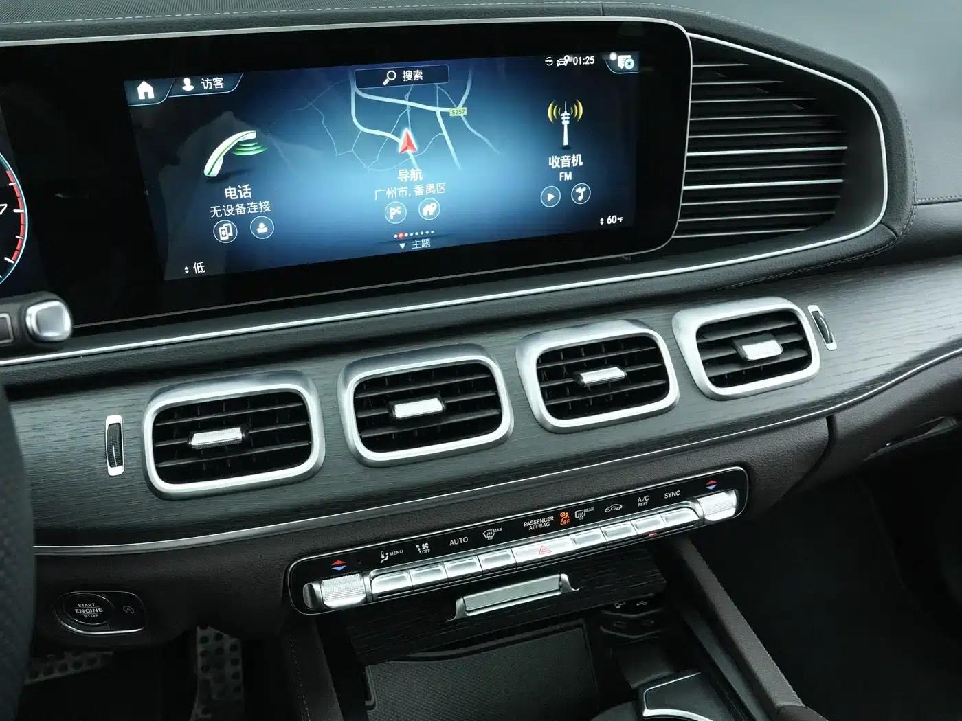 2023 Mercedes-Benz GLS 450 US Spec — миниатюра 10