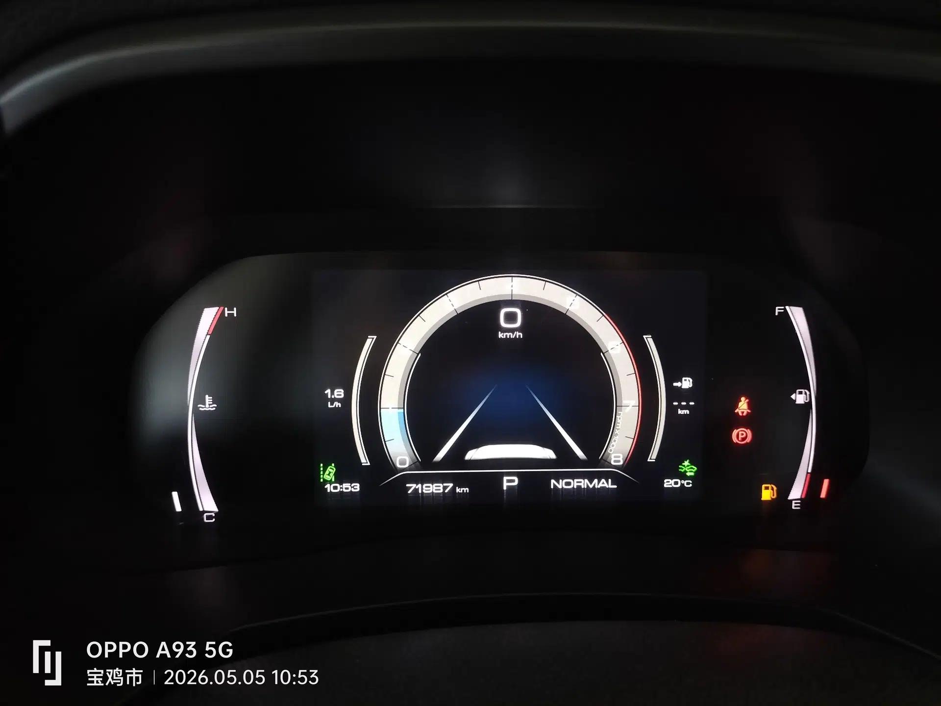 Haval F7 2021 1.5T Two-Wheel Drive i-Type — миниатюра 15