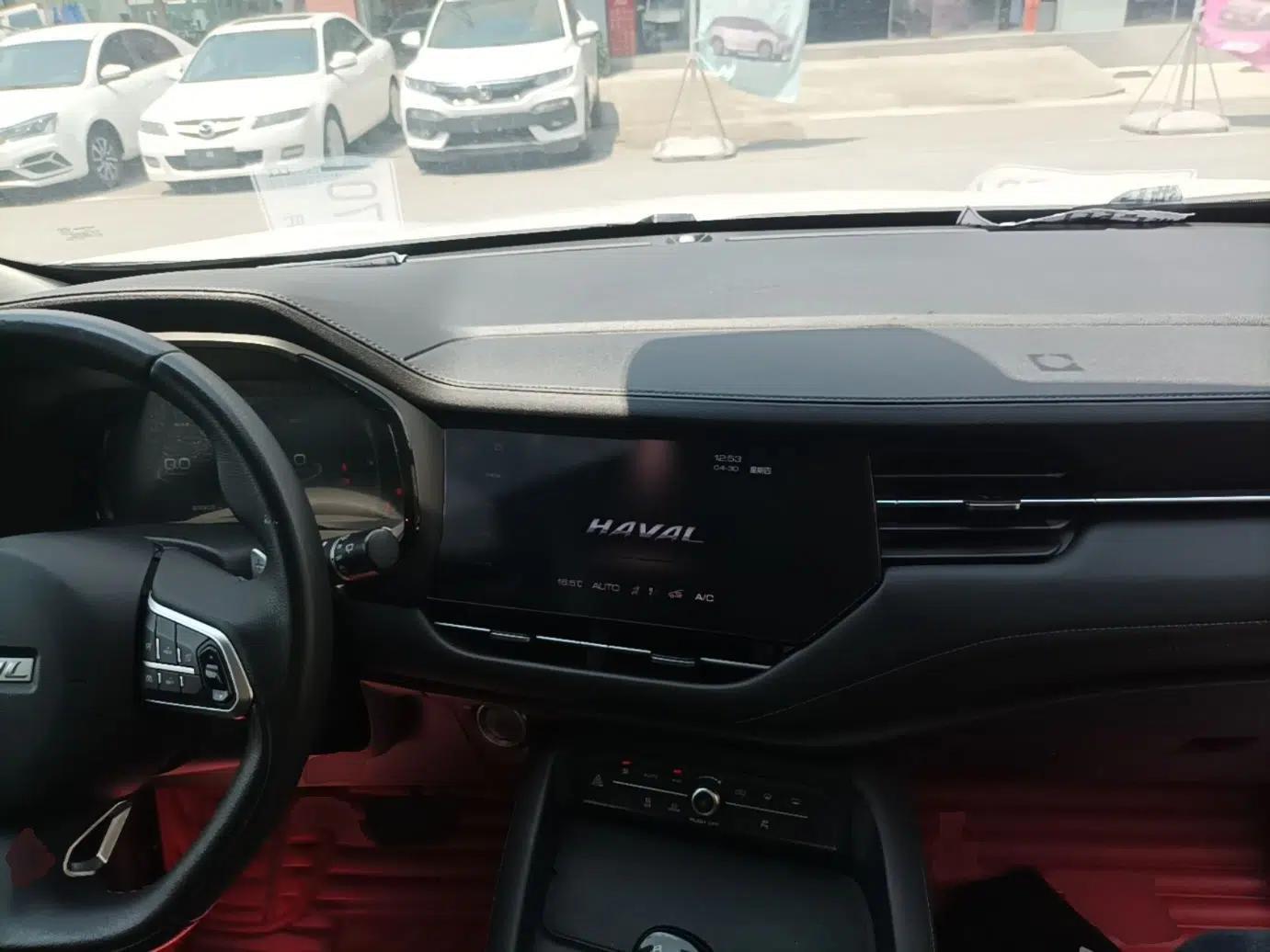Haval F7 2020 1.5T Two-Wheel Drive i-Type — миниатюра 13