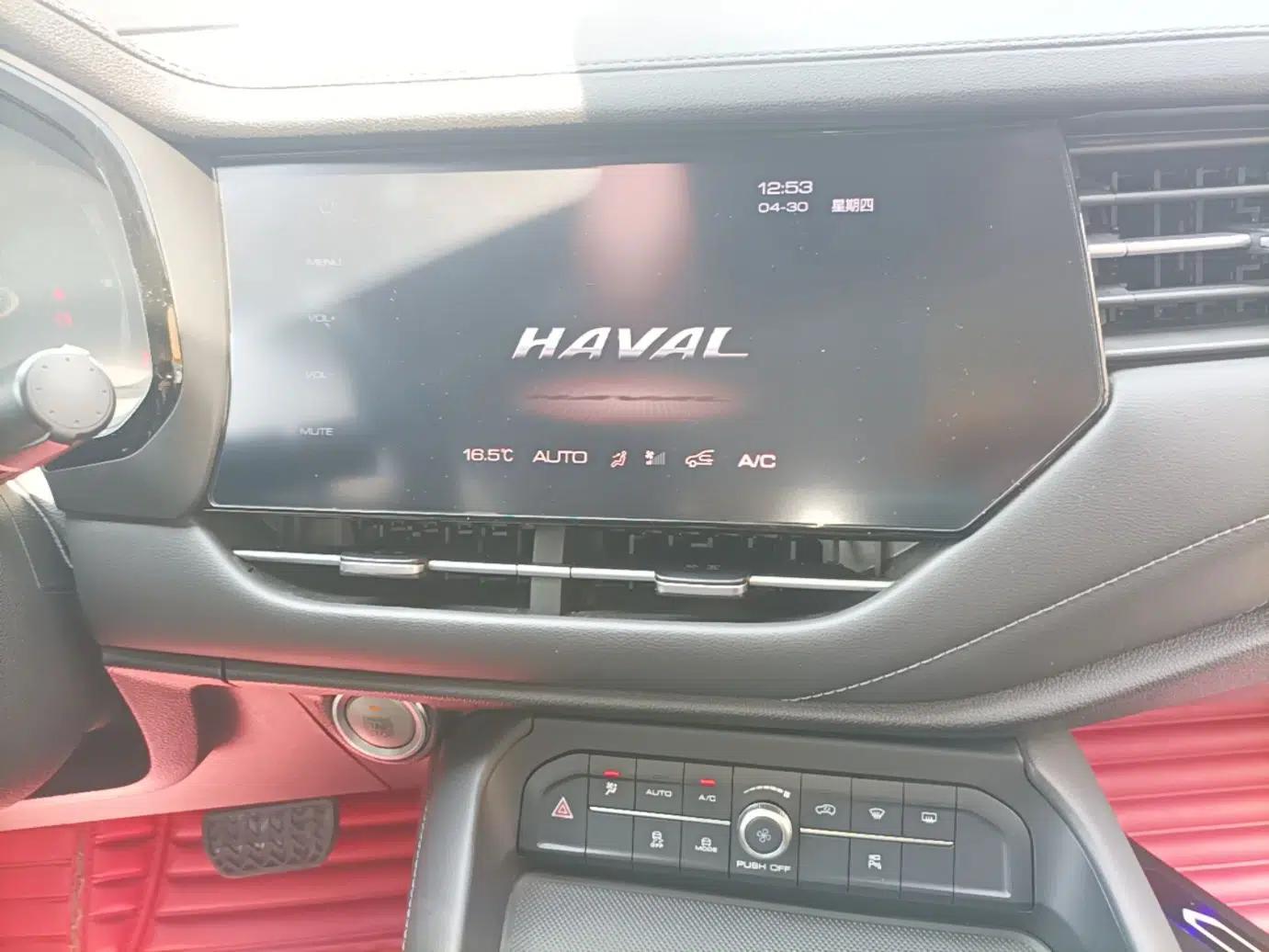 Haval F7 2020 1.5T Two-Wheel Drive i-Type — миниатюра 16