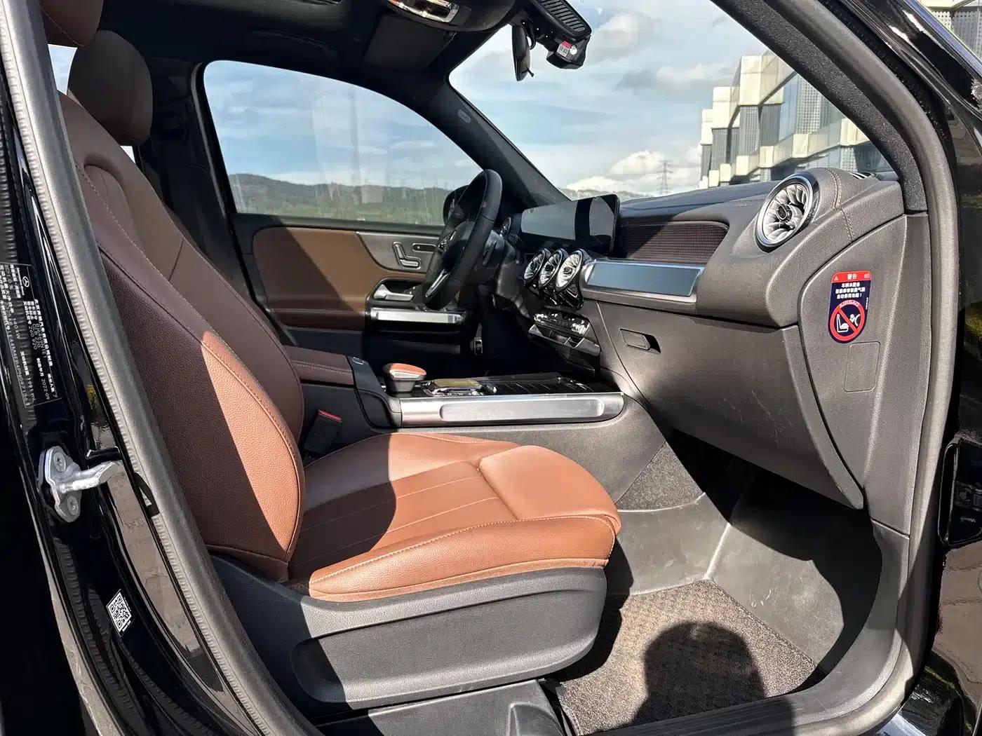 2023 Mercedes-Benz GLB 220 Fashion Edition — миниатюра 5