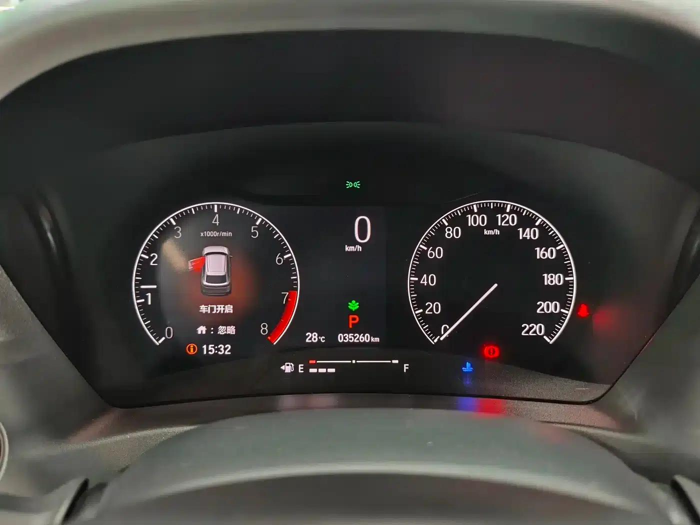 Honda XR-V 2024 1.5L CVT Passion Edition — миниатюра 11