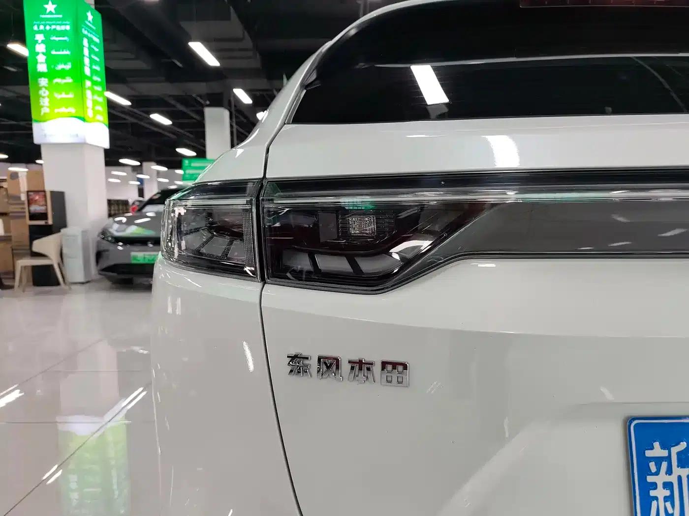 Honda XR-V 2024 1.5L CVT Passion Edition — миниатюра 17
