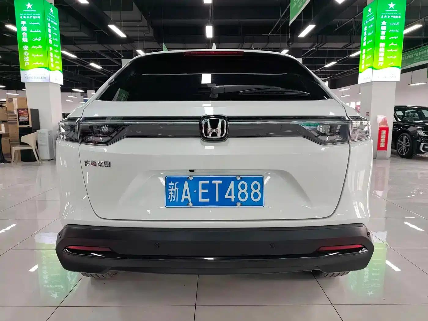 Honda XR-V 2024 1.5L CVT Passion Edition — миниатюра 8