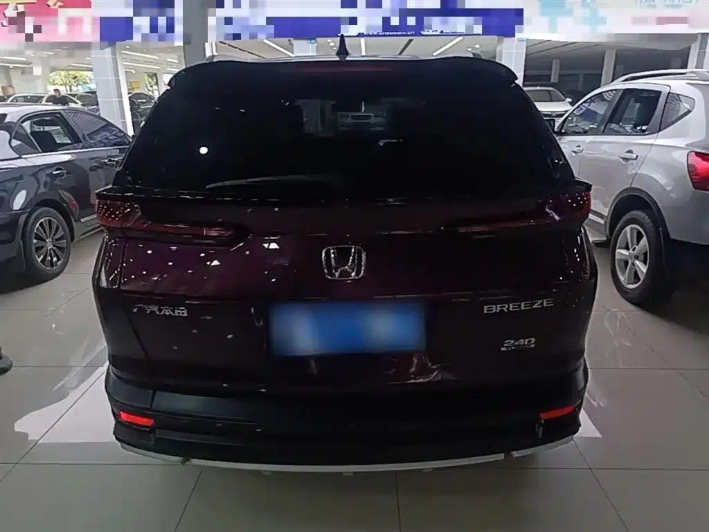 2020 Honda CR-V 240TURBO CVT 2WD Luxury Edition — миниатюра 6