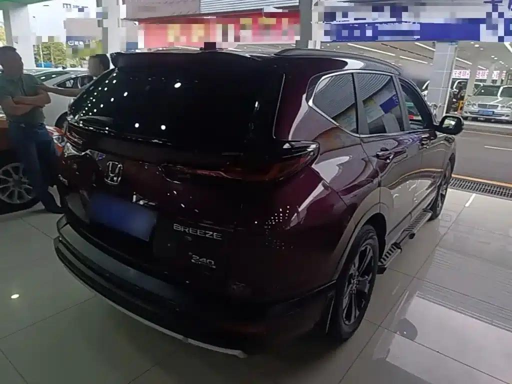 2020 Honda CR-V 240TURBO CVT 2WD Luxury Edition — миниатюра 7