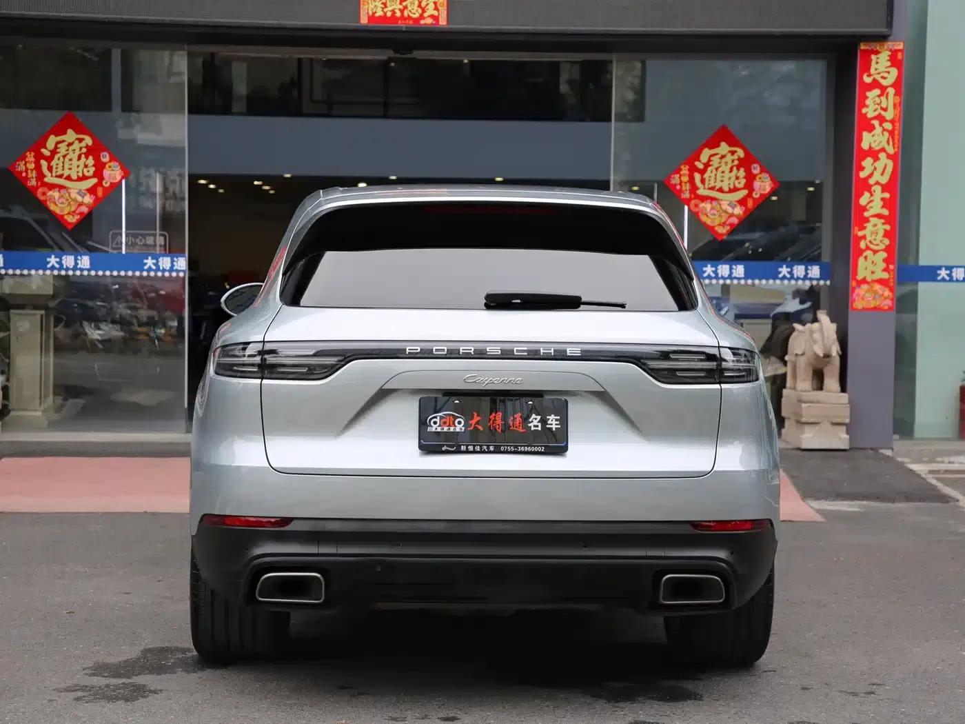 Cayenne 2021 Cayenne 3.0T — миниатюра 14