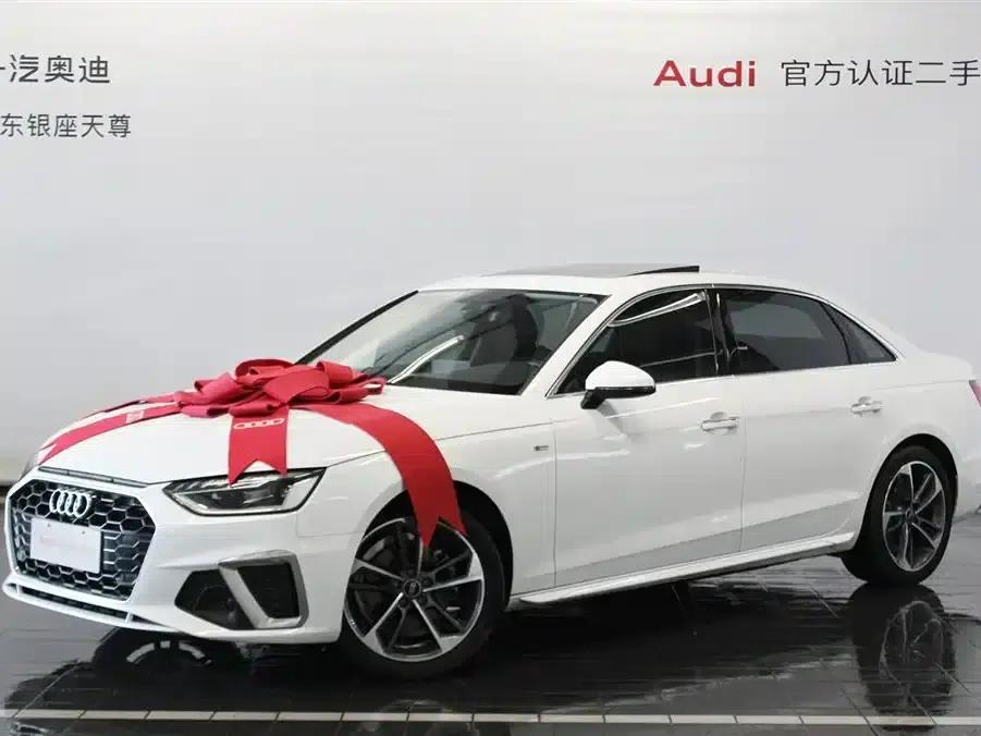 Audi A4L 2024 40 TFSI Fashion Dynamic Edition — миниатюра 3