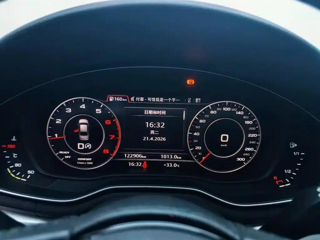 Audi A4L 2019 40 TFSI Fashion Edition (China VI Emission Standard) — миниатюра 8