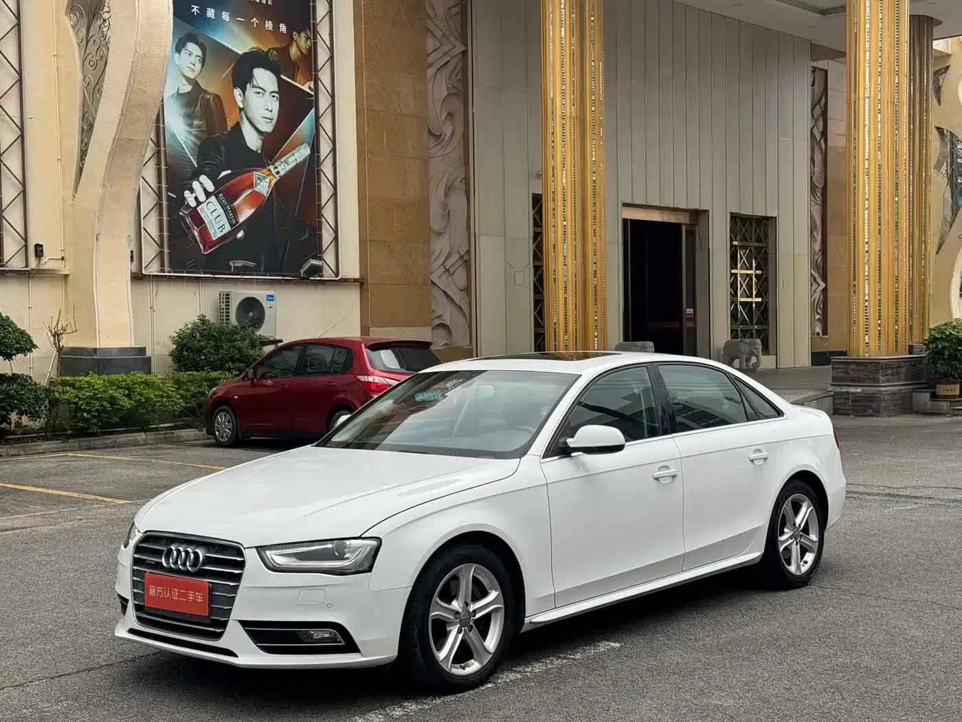 Audi A4L 2015 45 TFSI quattro Sport Edition — миниатюра 1