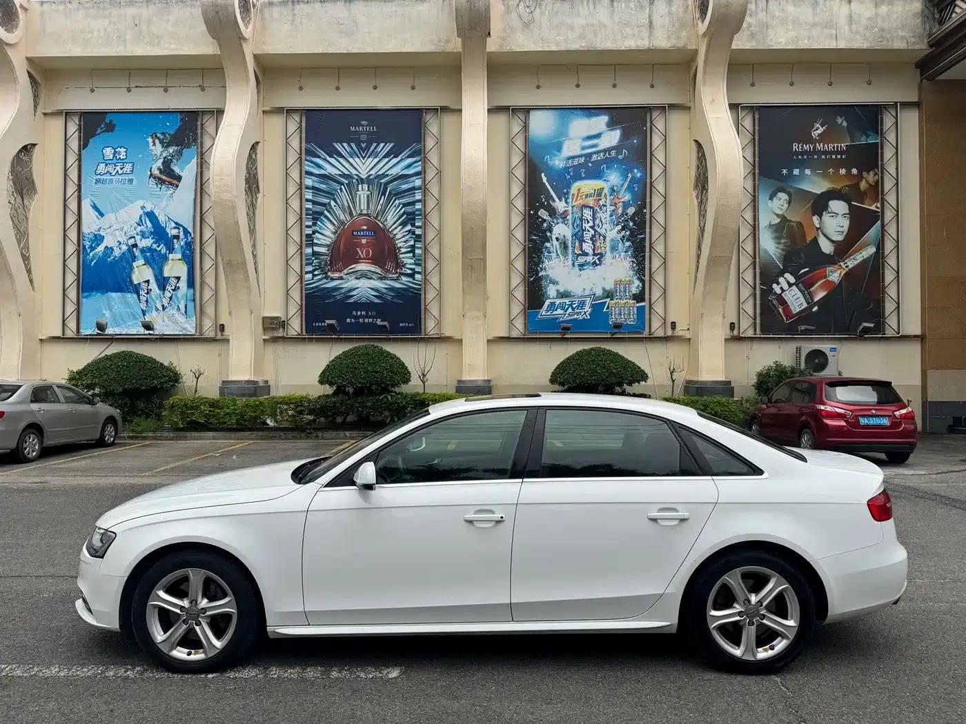 Audi A4L 2015 45 TFSI quattro Sport Edition — миниатюра 7