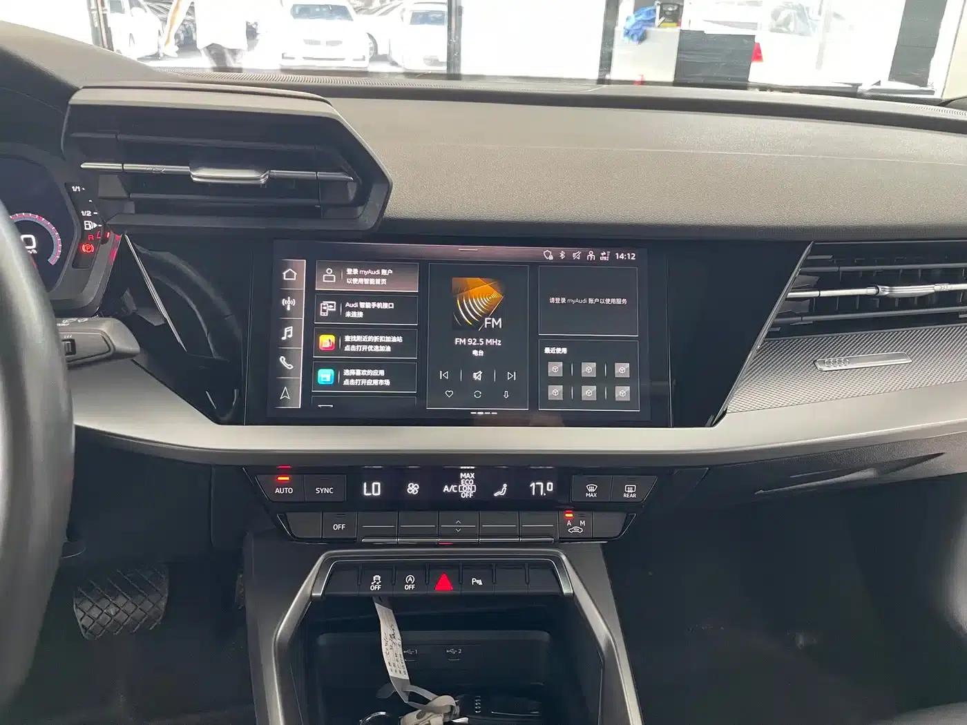 2023 Audi A3 A3L Limousine 35 TFSI Fashionable Elegant Model — миниатюра 10