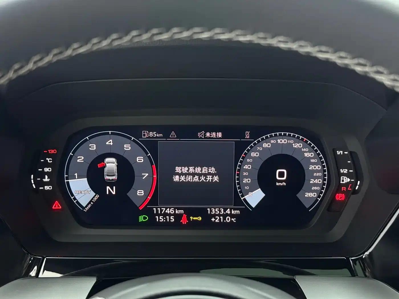 2023 Audi A3 A3L Limousine 35 TFSI Fashion Sport — миниатюра 16