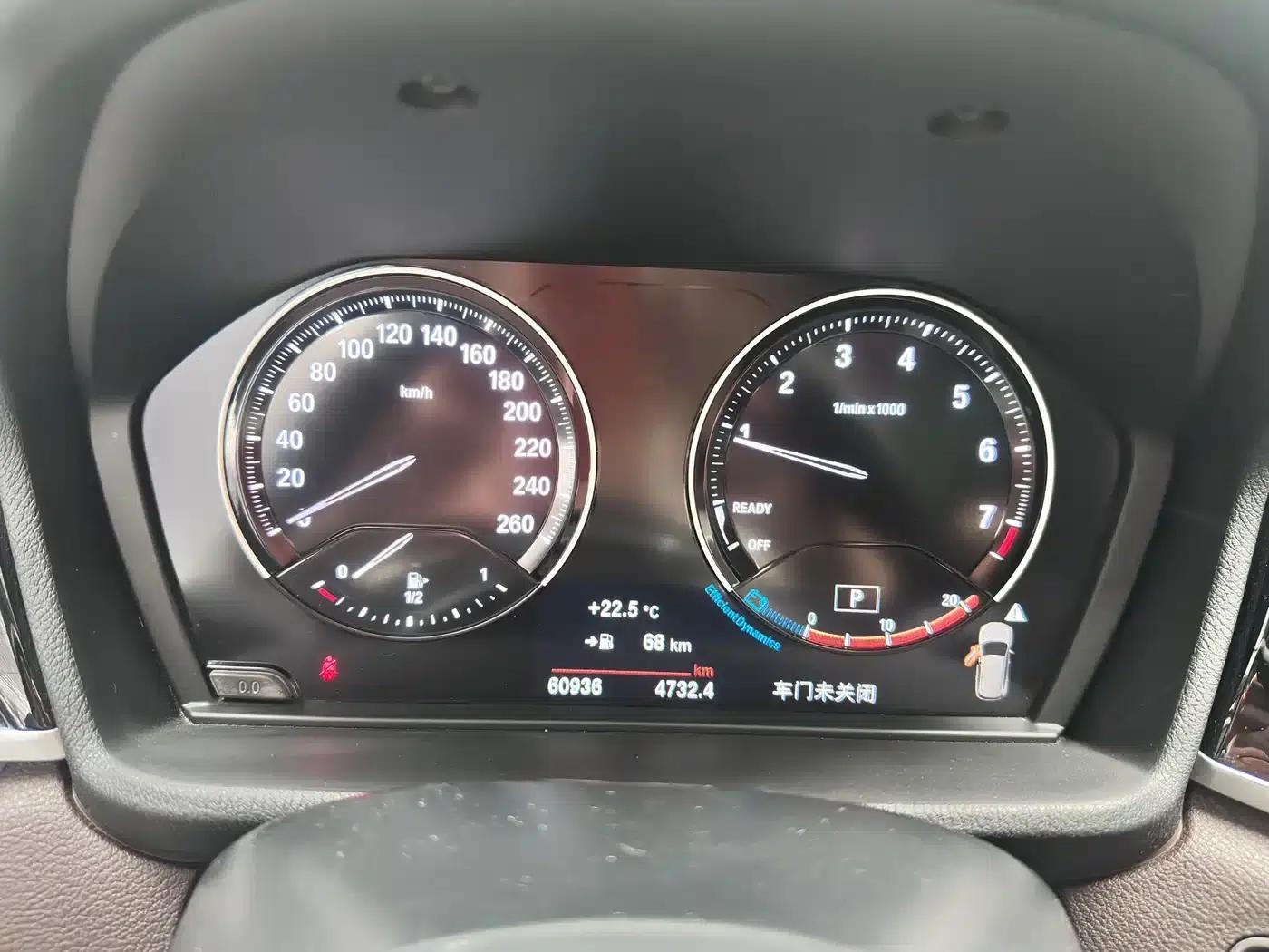BMW X1 2020 sDrive20Li Fashion Edition — миниатюра 8