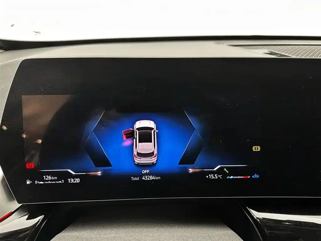 2023 BMW X1 sDrive20Li X Design Package — миниатюра 12