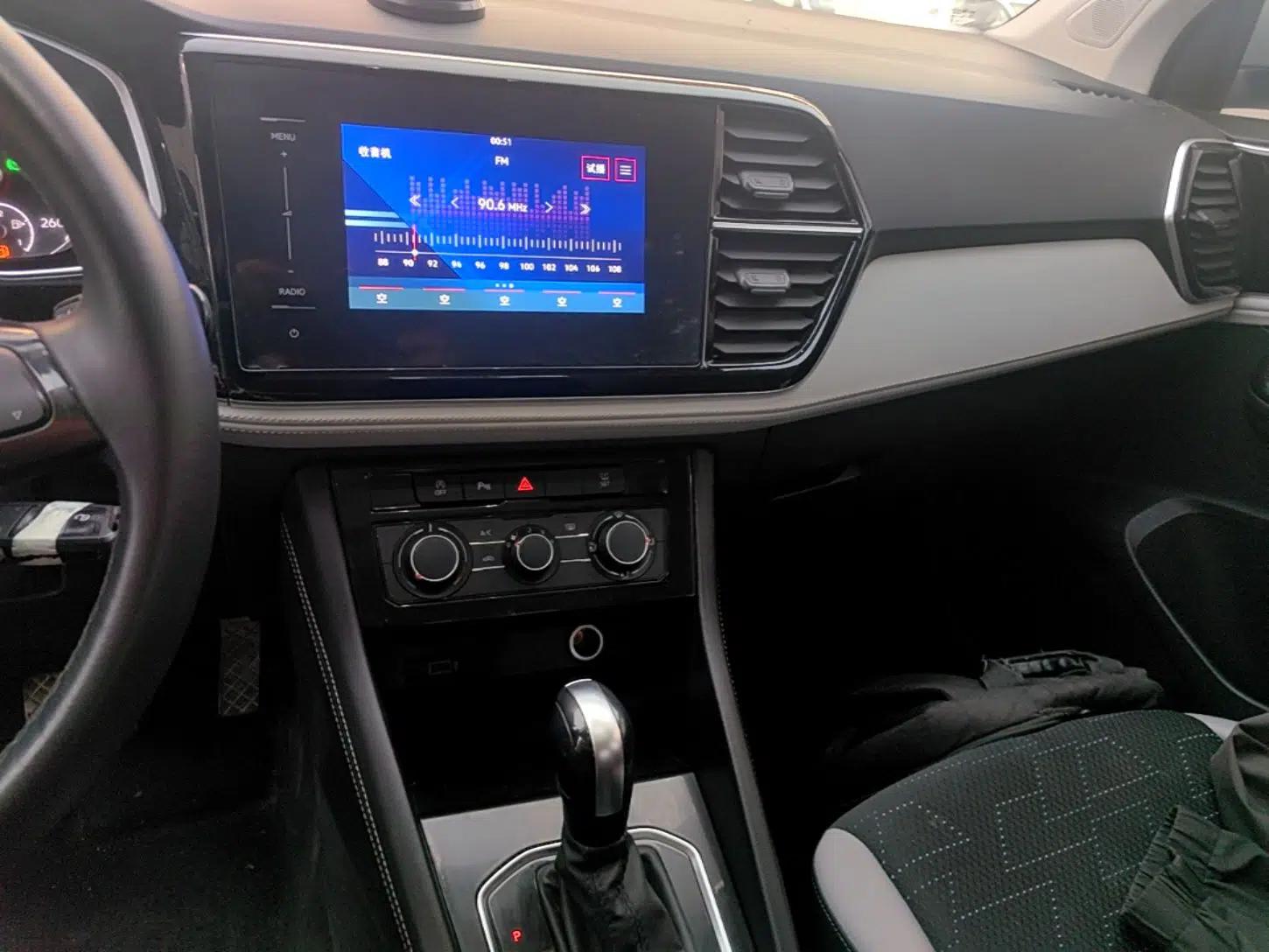 Jetta VS7 2023 280TSI Automatic Trend Edition — миниатюра 16