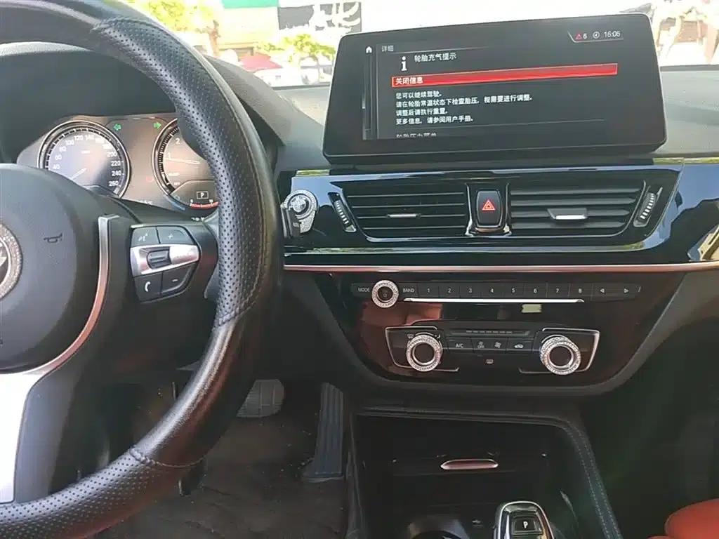 2022 BMW 1 Series 125i M Sport Shadow Edition — миниатюра 13