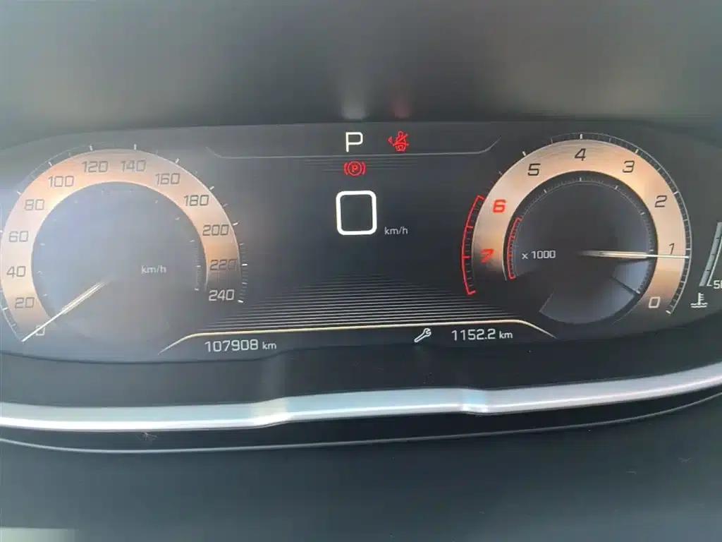 Peugeot 5008 2017 350THP 5-seater Elite Edition — миниатюра 12