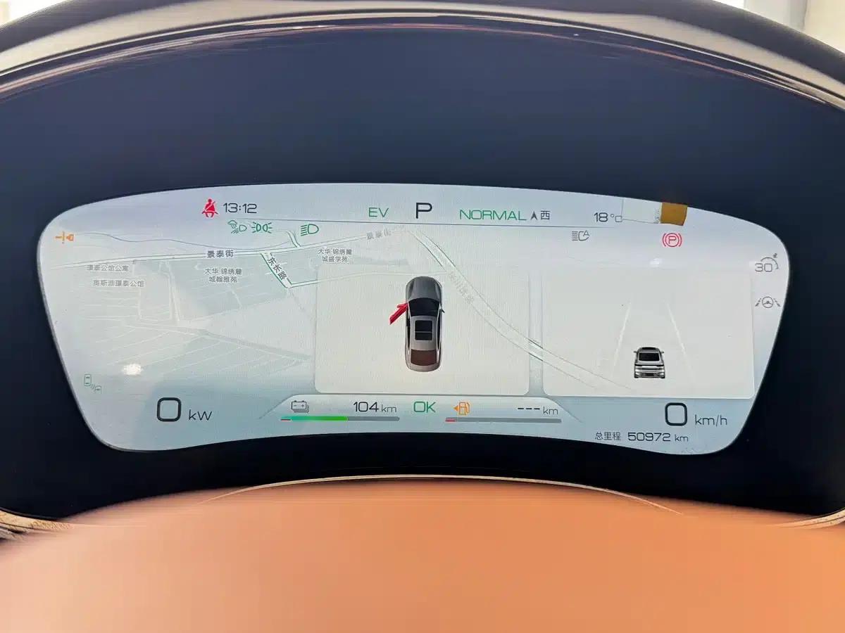 Han 2022 DM-p 202KM 4WD Flagship Edition — миниатюра 11