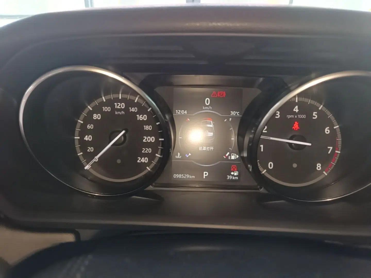 Land Rover Discovery 2017 5th Generation 3.0 V6 SE — миниатюра 14