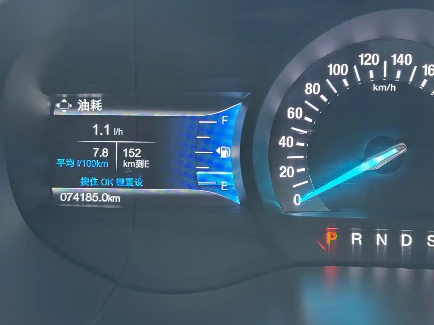 2016 Ford Edge EcoBoost 245 2WD Luxury 7-seater — миниатюра 20