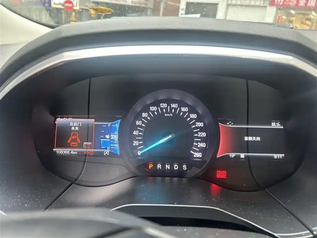 Edge 2018 EcoBoost 245 2WD Luxury 7-seater (National V Emission Standard) — миниатюра 3