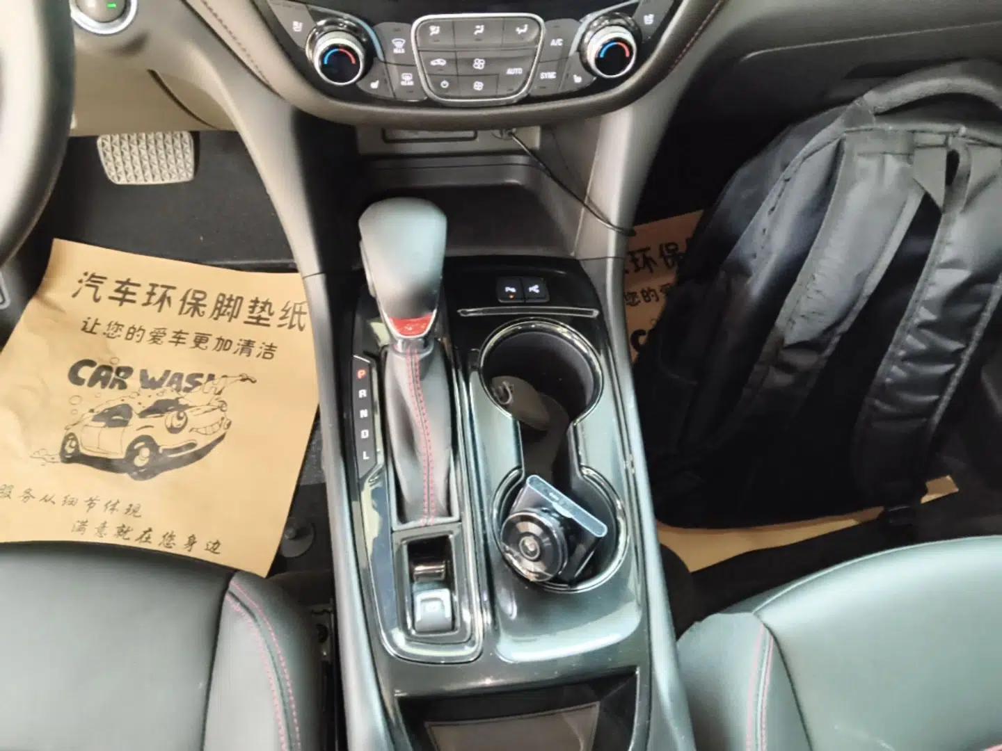 Chevrolet Equinox 2021 550T RS Four-Wheel Drive Intelligent Guardian Edition — миниатюра 17